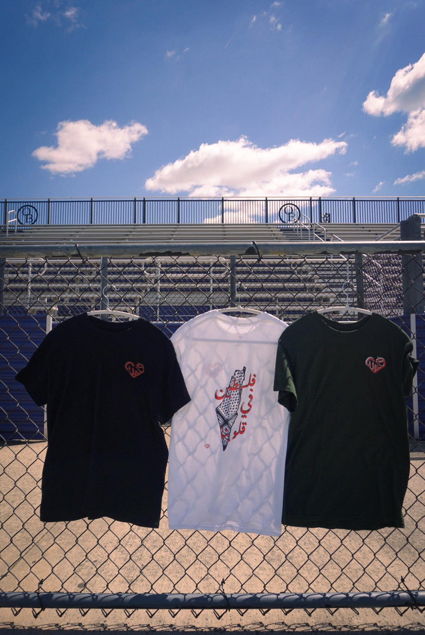 T-Shirt