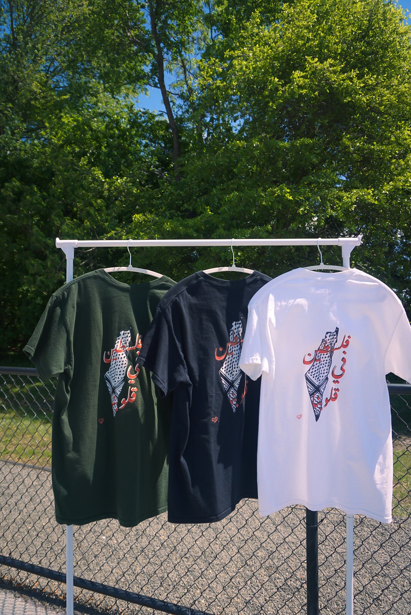 T-Shirt